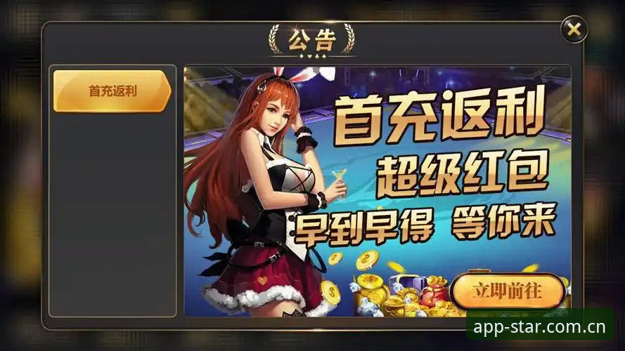星空娱乐下载安装与使用技巧完整指南